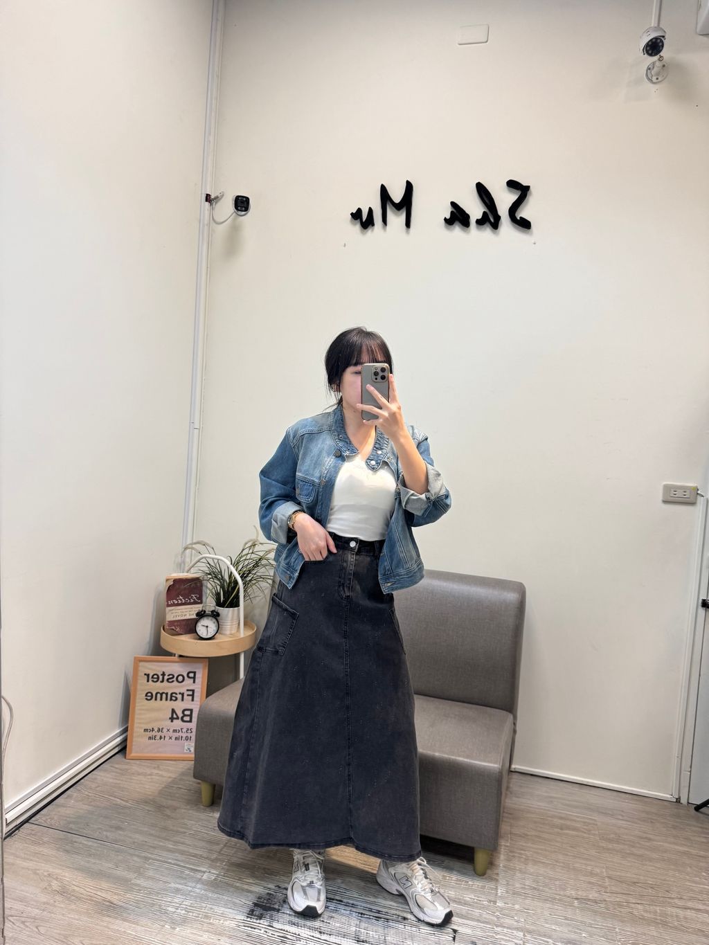 image_82AAF655-5FB3-4B82-93E0-73A2C0433500_1775194155