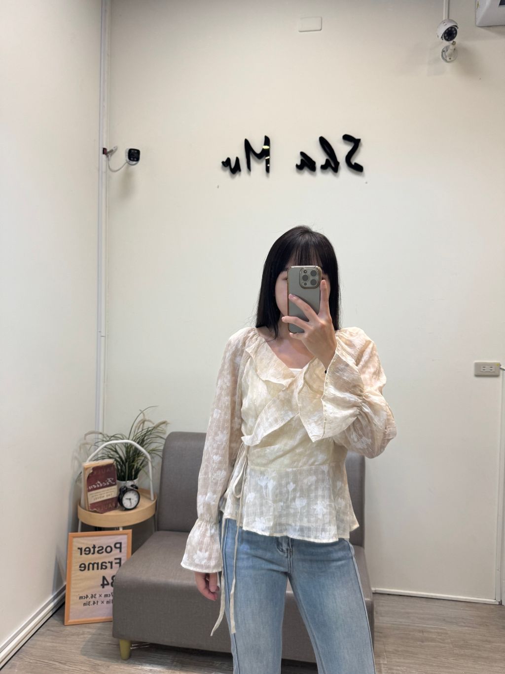 image_279F945B-7F52-463B-8CCA-2C6E23ED2183_1775812873