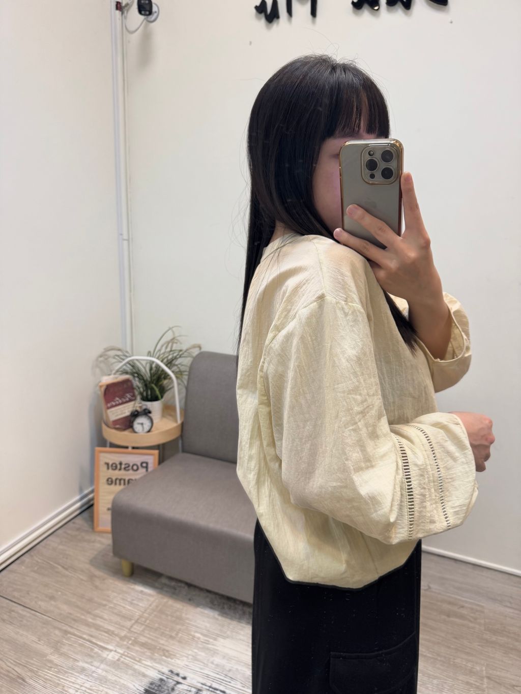 image_5F25F870-3532-47F3-A786-B49C4E84D624_1776333270