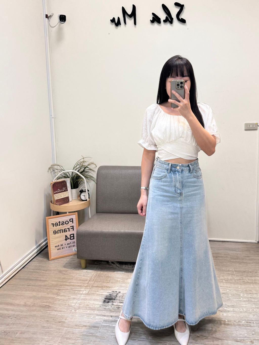 image_8DEC9FE7-8E5E-4860-836E-24F56A513728_1777015481