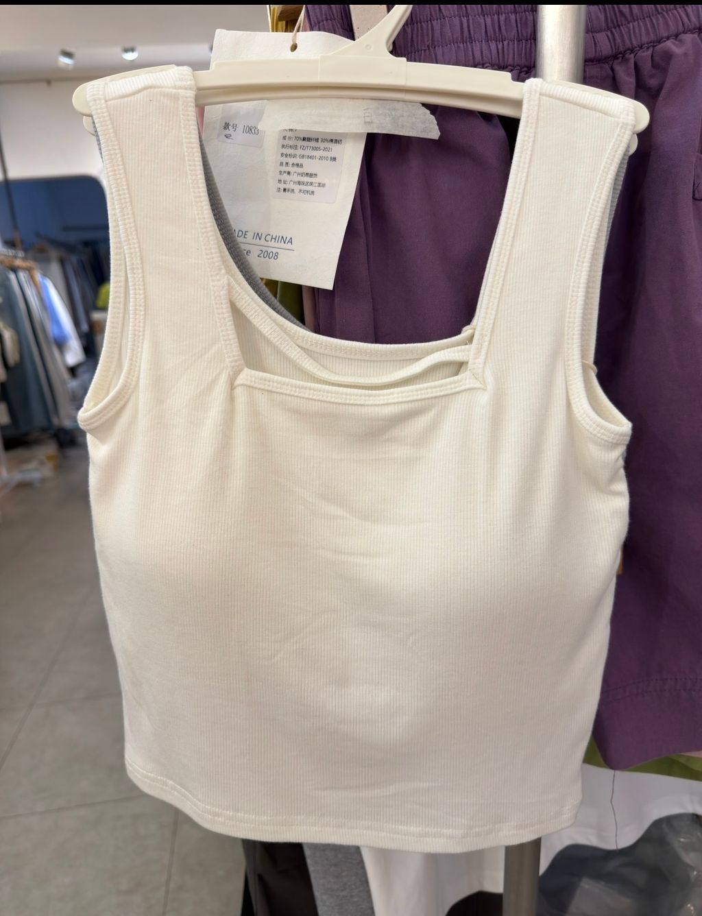 image_637CD2C8-37D9-46BC-A2F3-10E541EEA169_1784883174