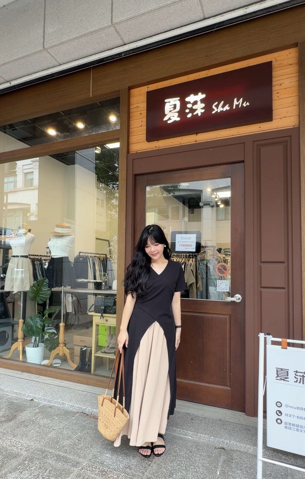 image_4C6469DB-8AD2-435B-9A59-148E07EA3D93_1785149266