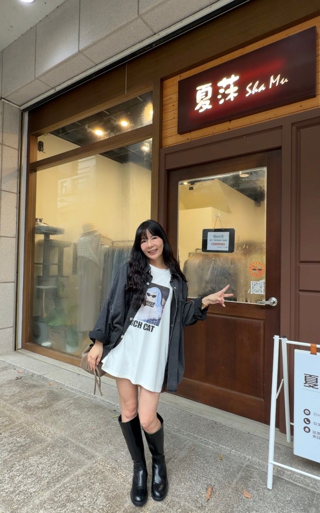 image_B9855AE4-1478-4305-AB01-655B044CDE16_1787572317