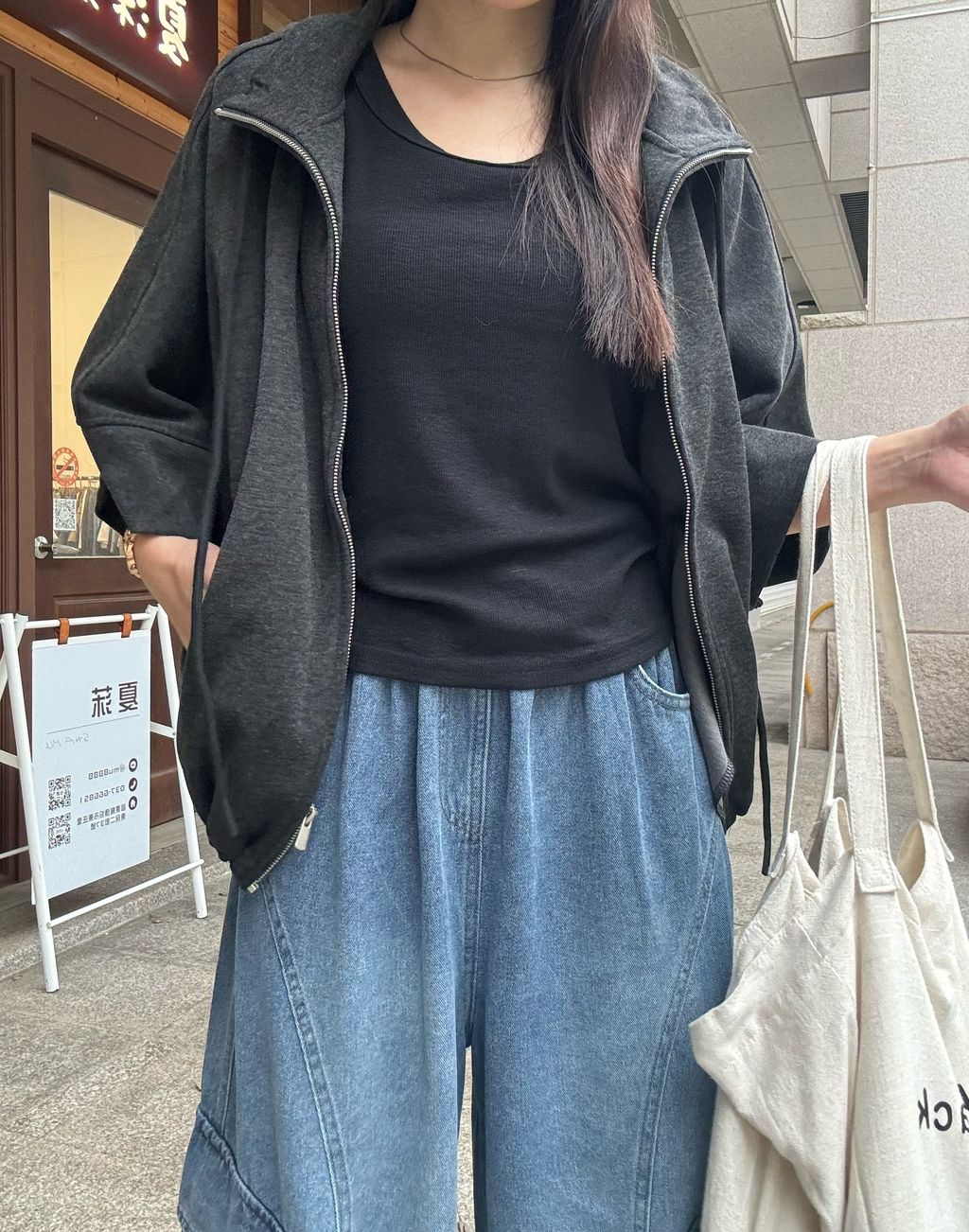 image_1799BFEF-3C8B-4E7D-9ED6-390E5BF8B99A_1788433615