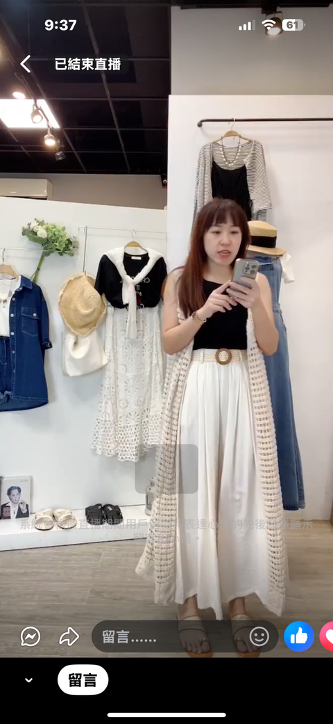 image_30360675-C373-46DD-AFF1-2899FC8E1564_1753191583