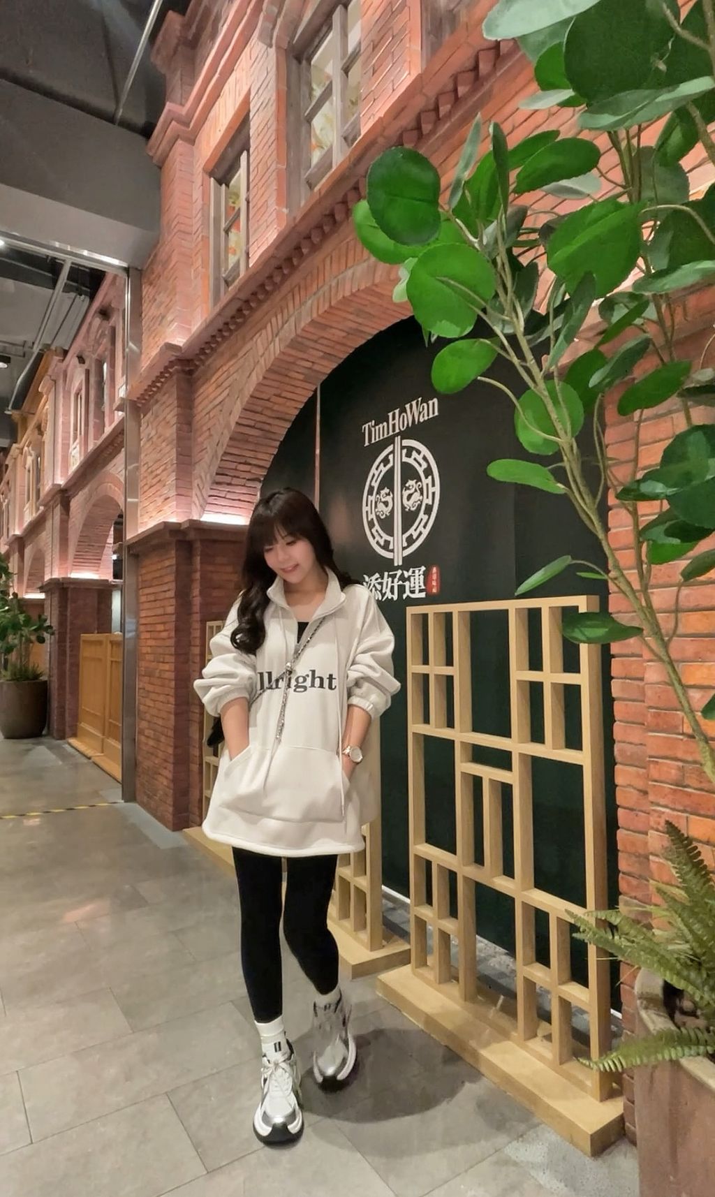 image_2E5D7734-2699-4710-8494-D9456570C981_1767602768