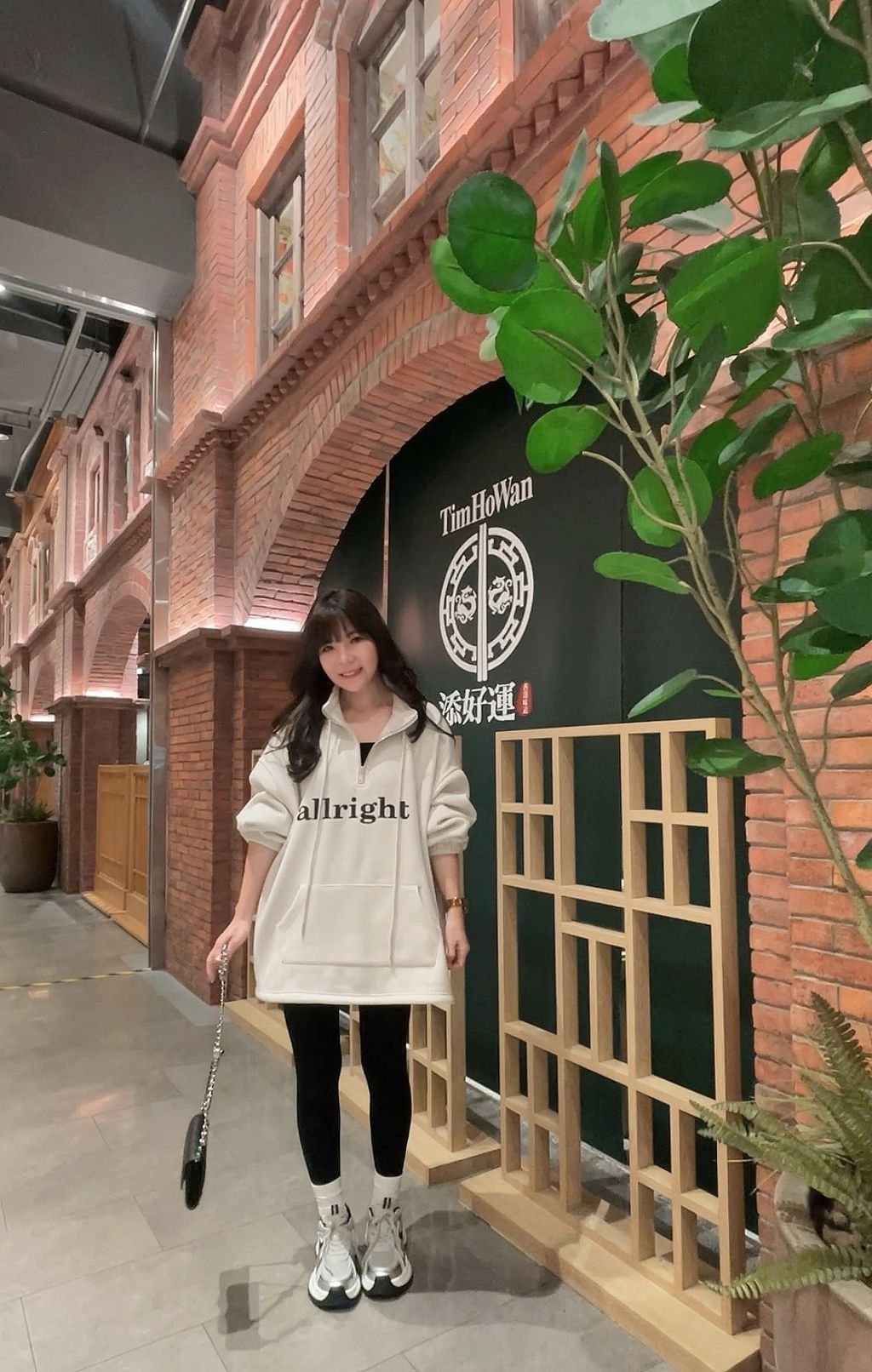 image_2F4C9BED-3E2F-4C68-B50D-571E9571A10E_1767602768