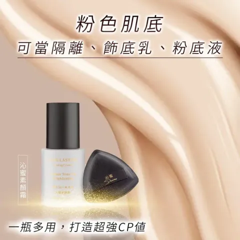 image_57B0D8E8-76CE-4FE9-BA79-9C8B5B830706_1770966358