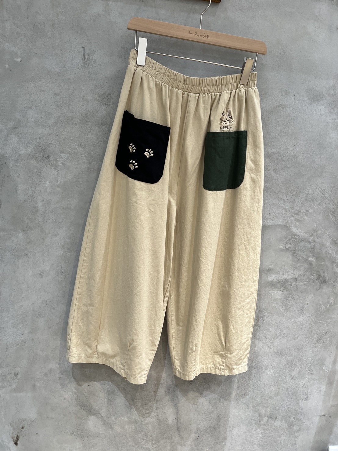杏