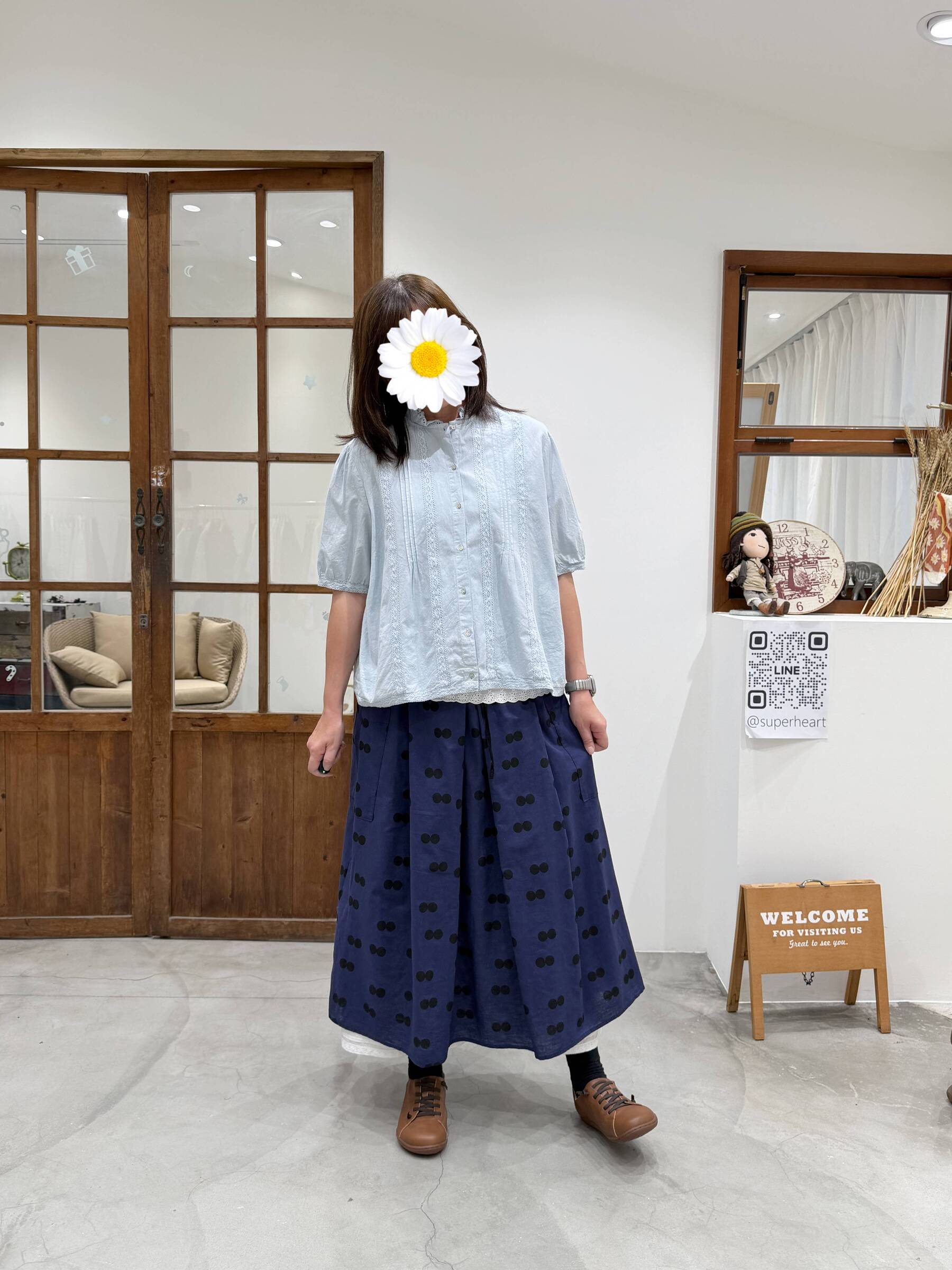 藍