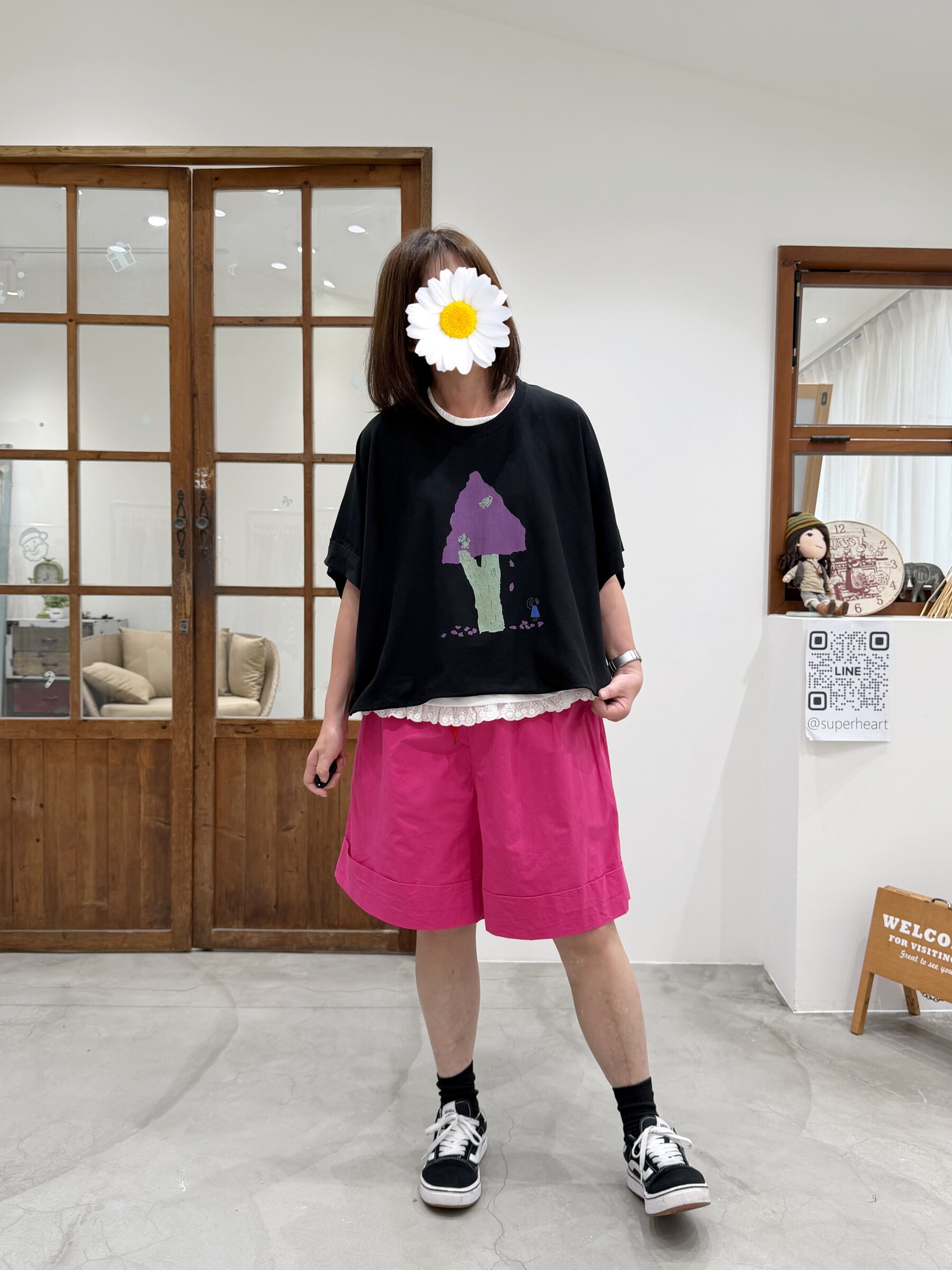 粉