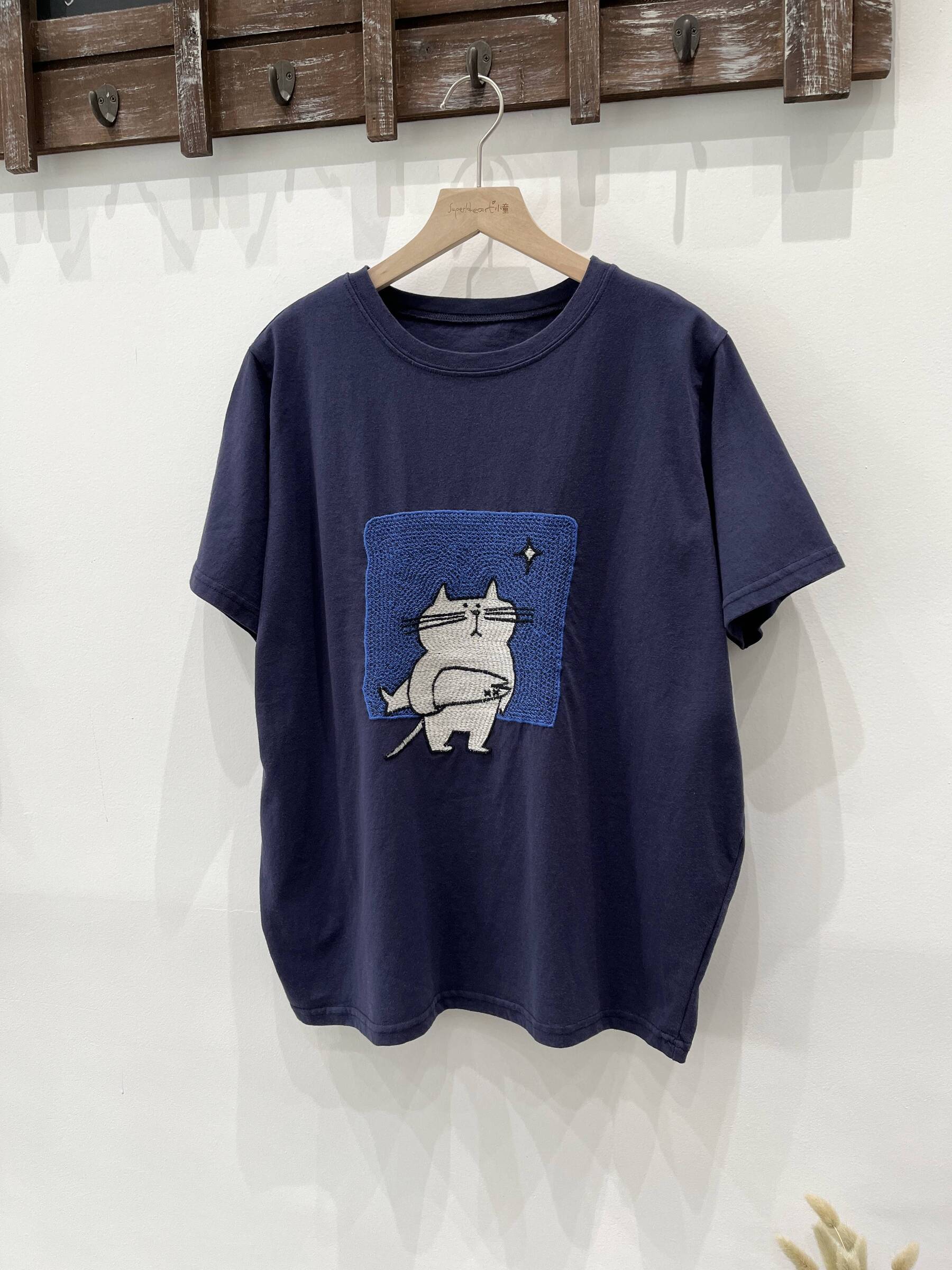 深藍
