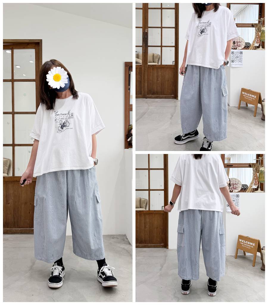 藍