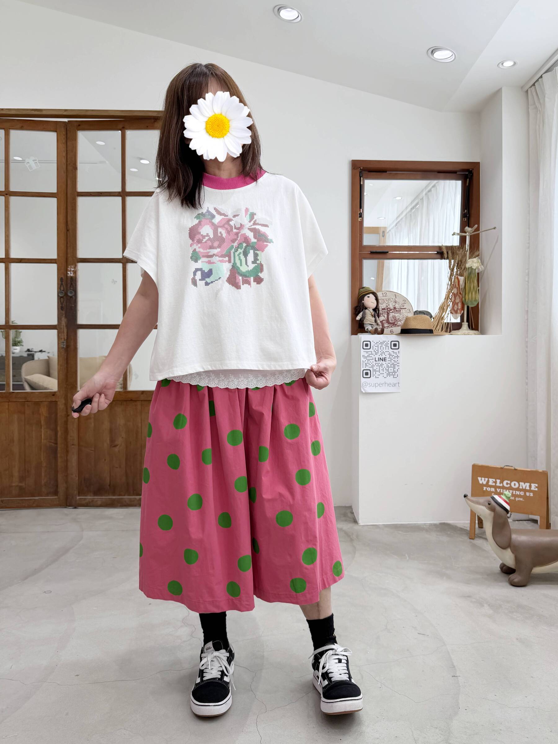 粉