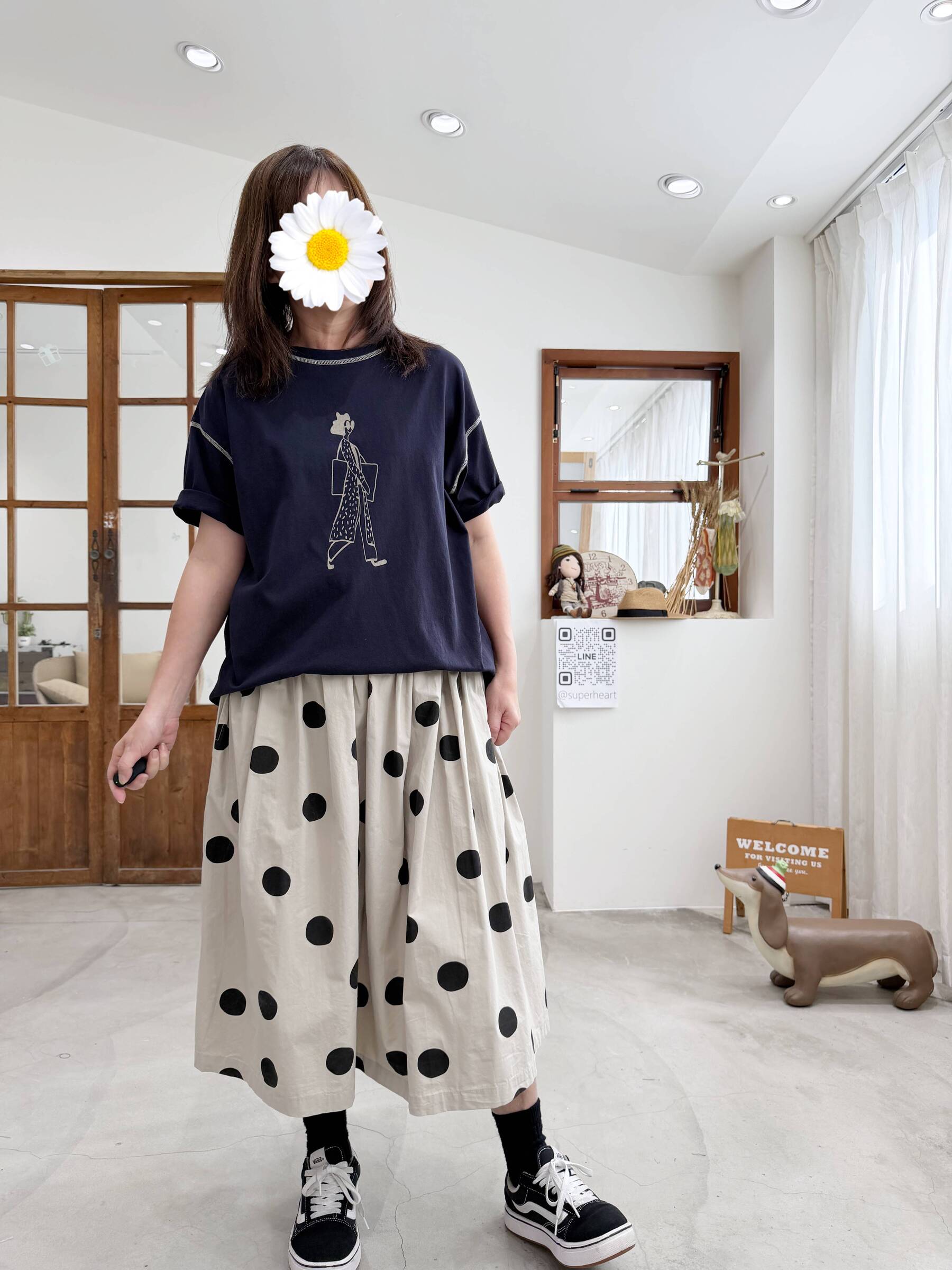 杏