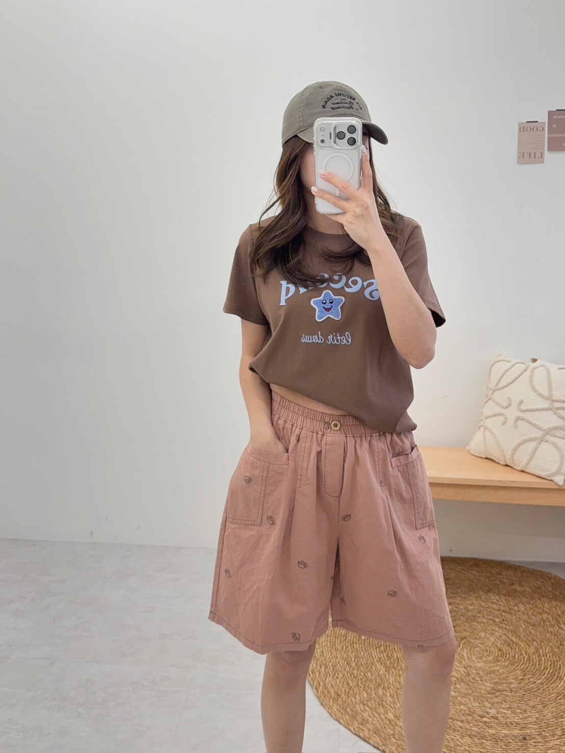 粉