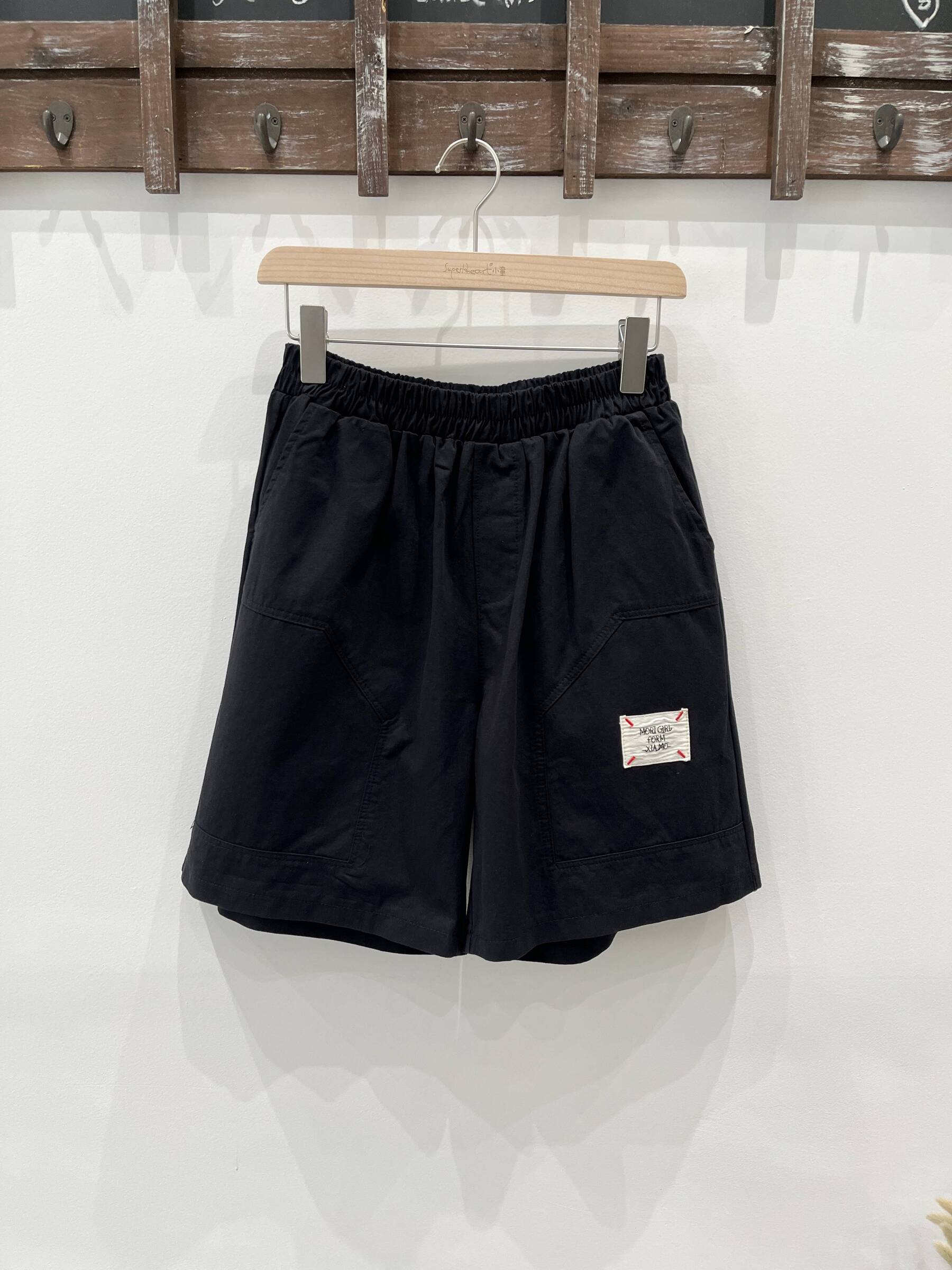 黑