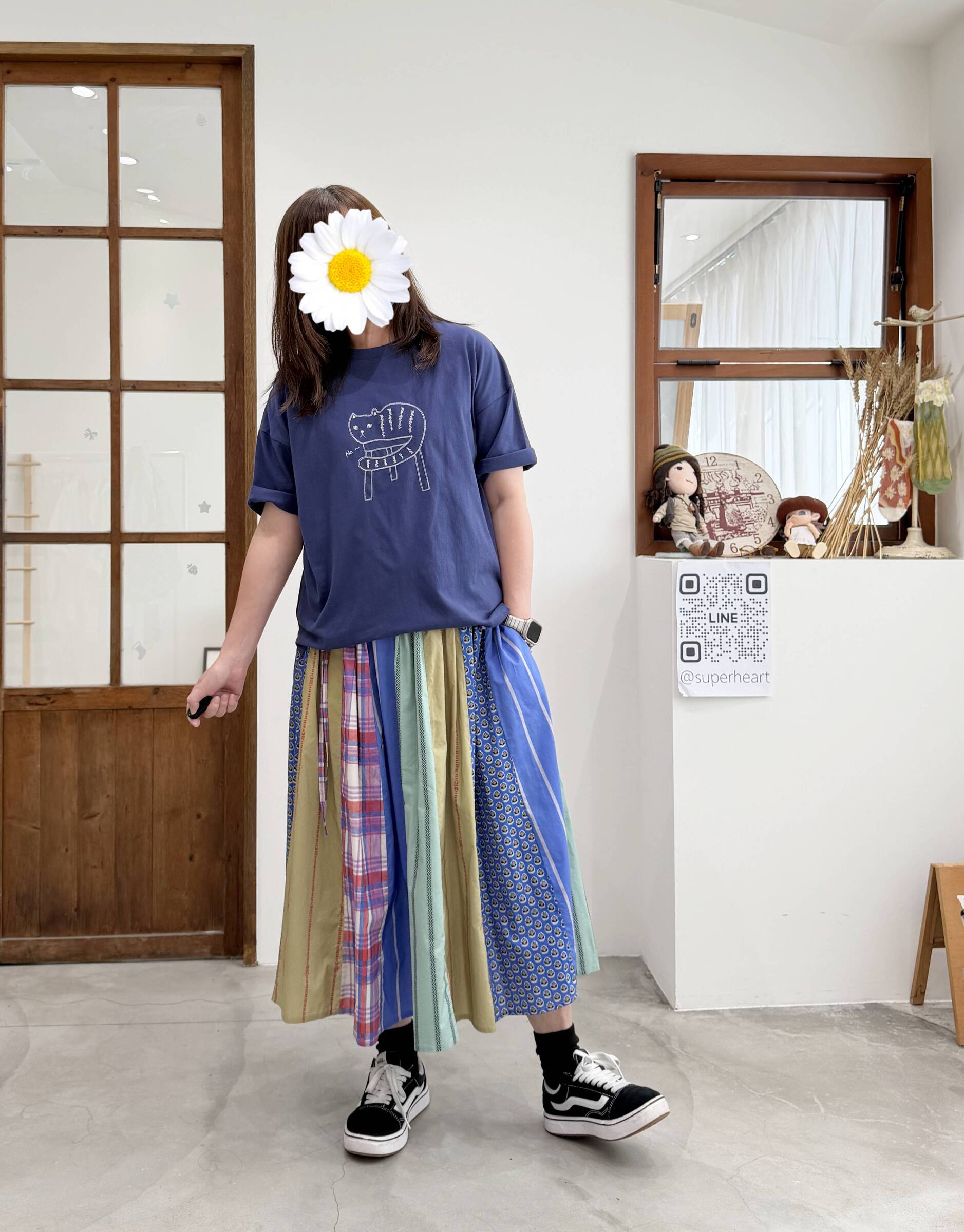 藍