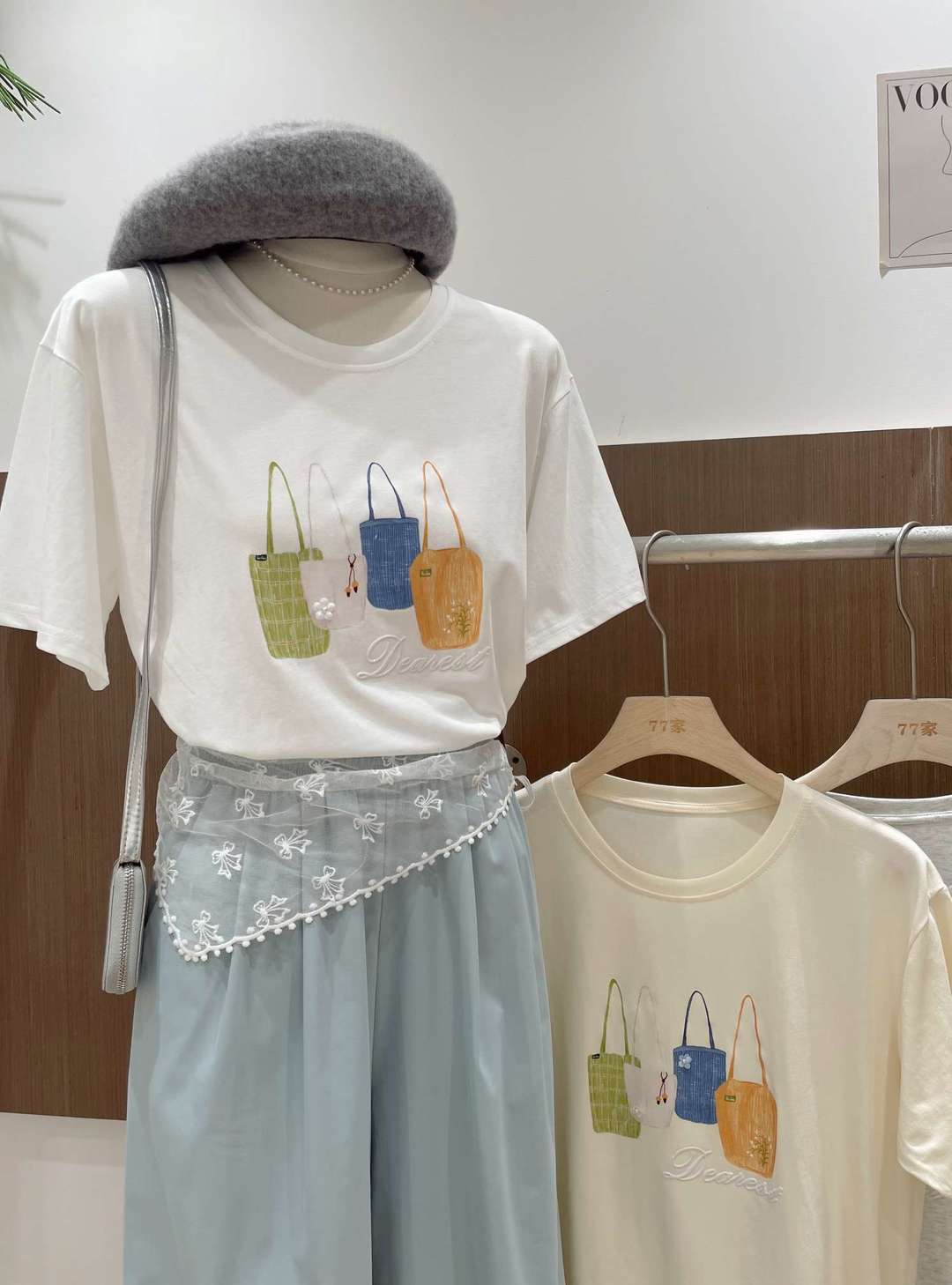 七七8027056杏白淺灰各3 (1)