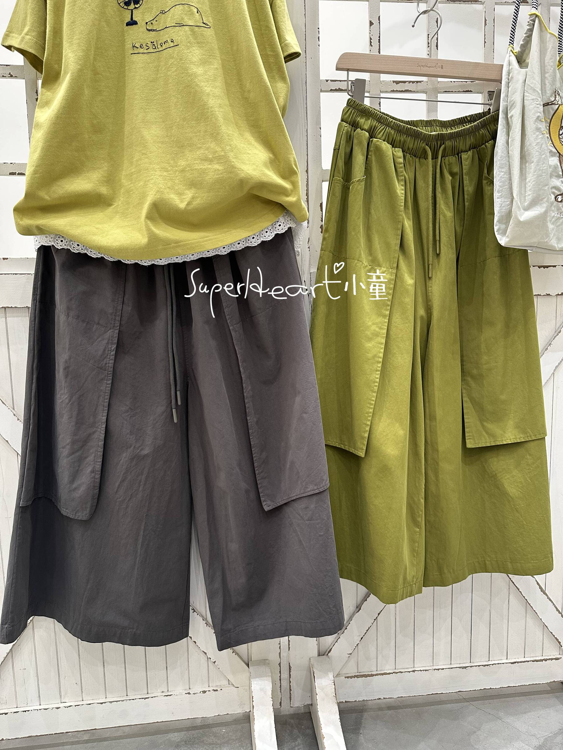 相片 2025-4-2 下午4 27 57