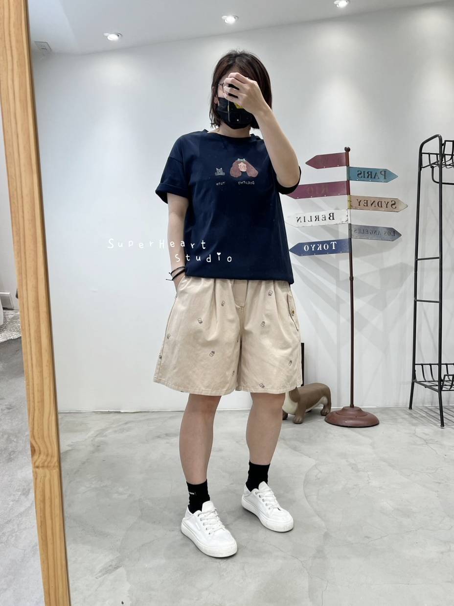 S__49012813