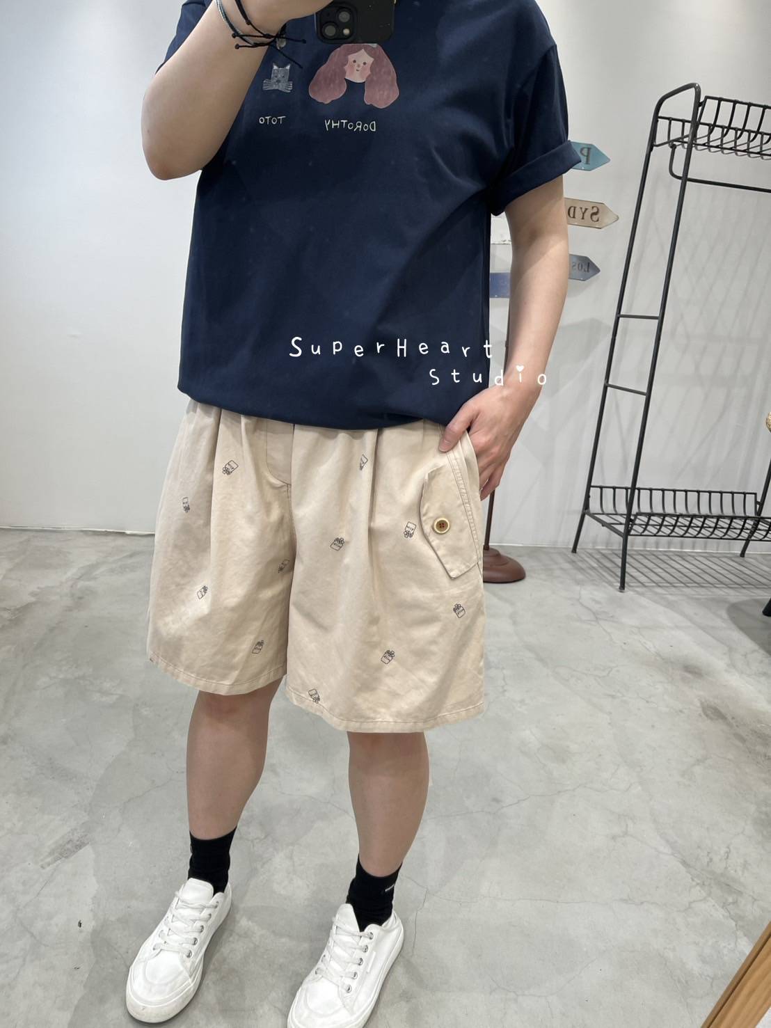 杏
