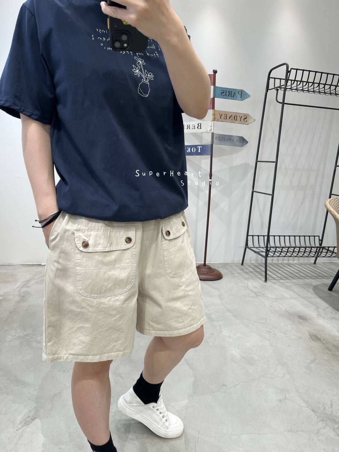 杏