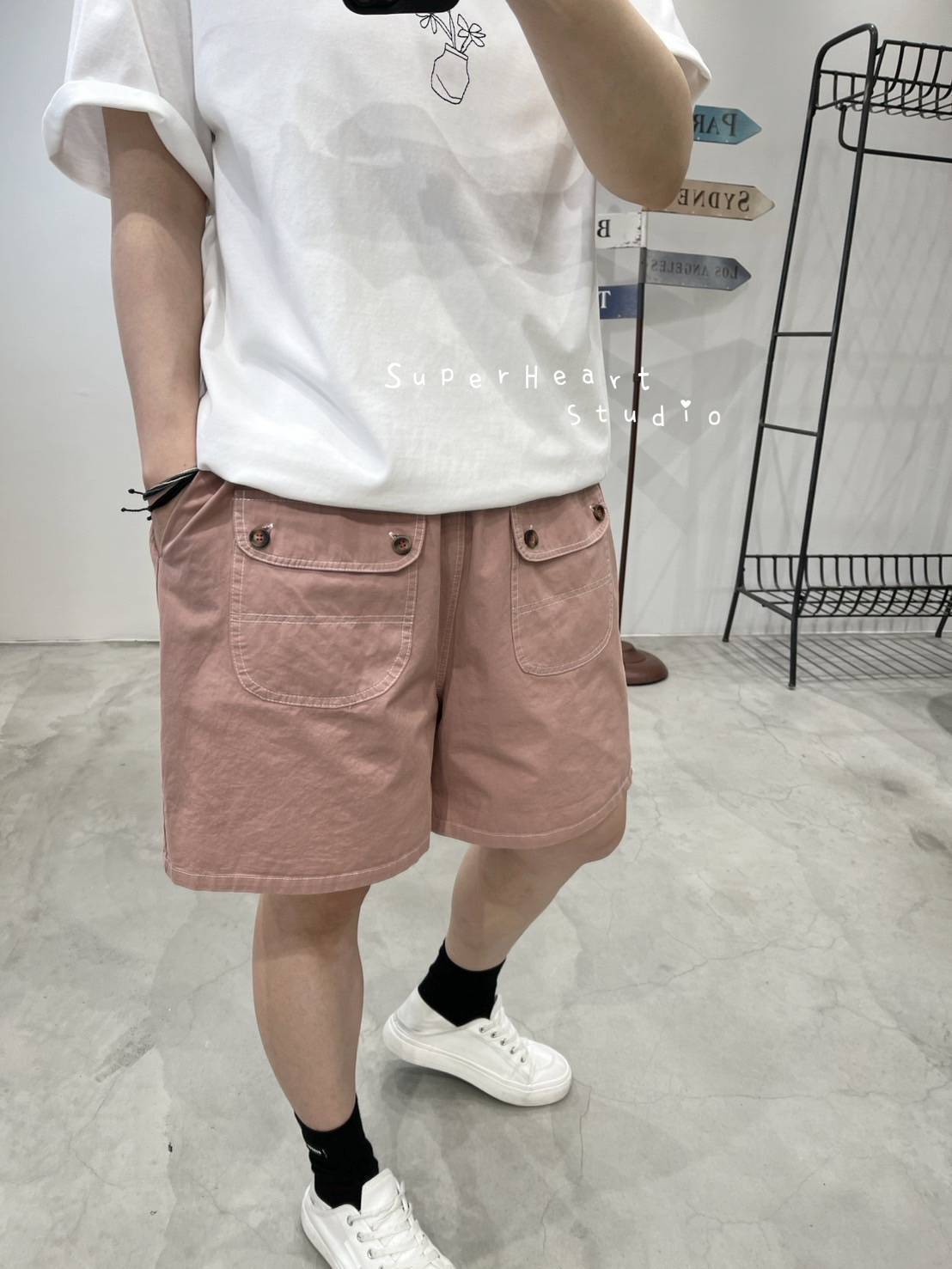 粉