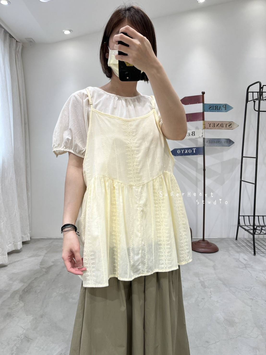 S__47693833_0