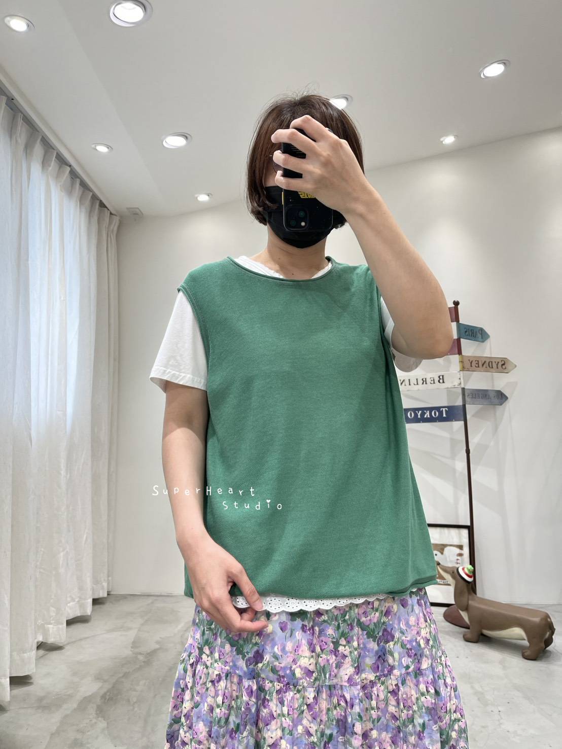 綠