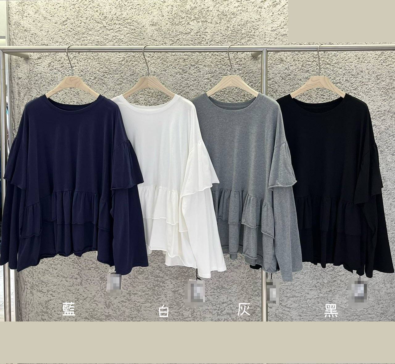 黑WE92217099白3黑3 - 複製