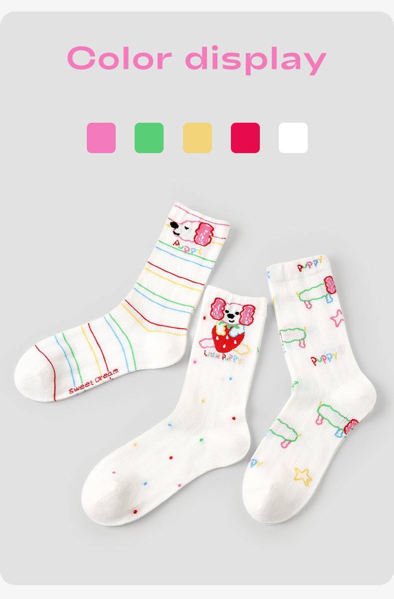 O1CN01RQ6vuD1ksyOGLY405_!!2816814740-0-cib