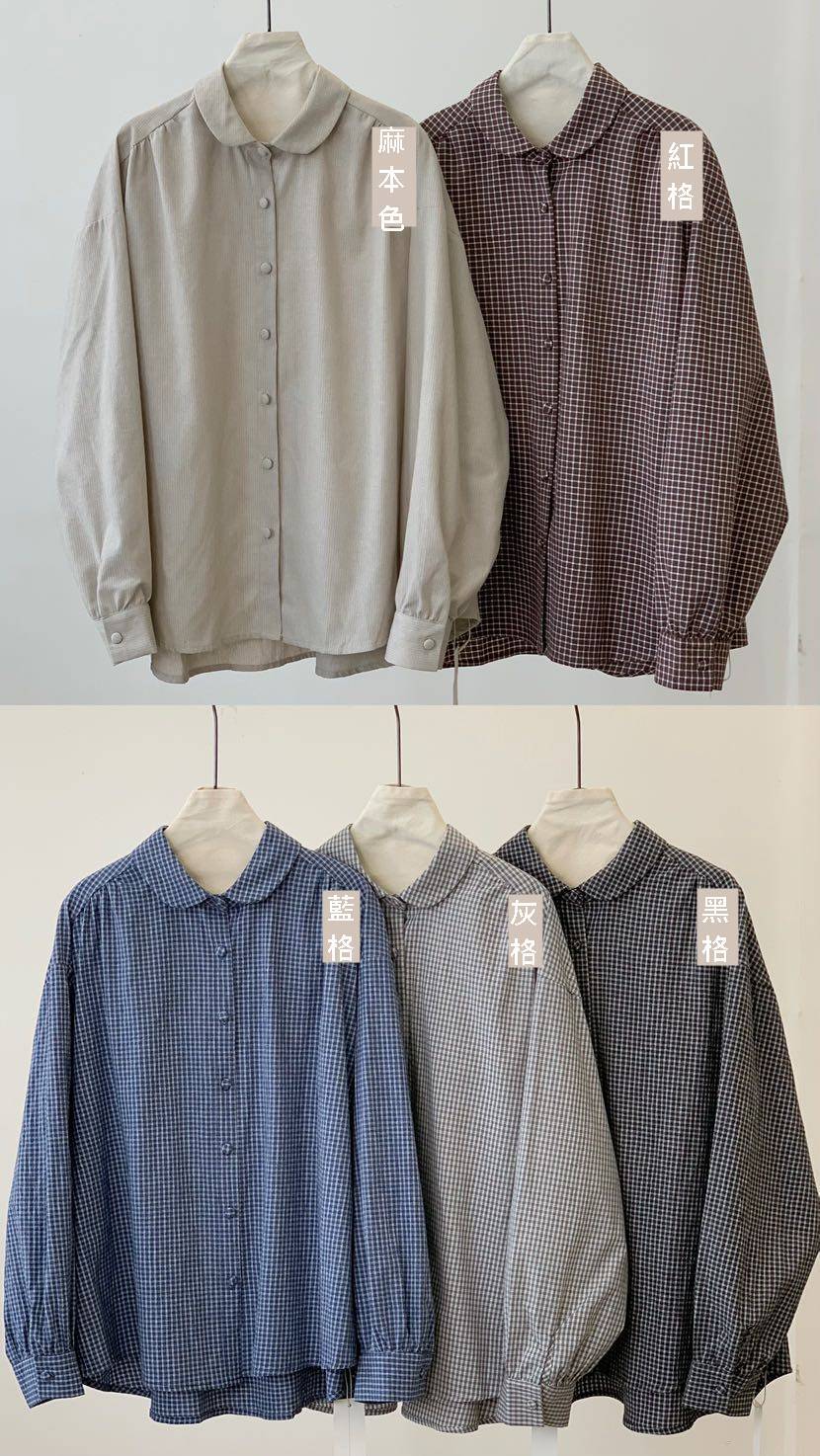 几布825443089灰格3藍格3