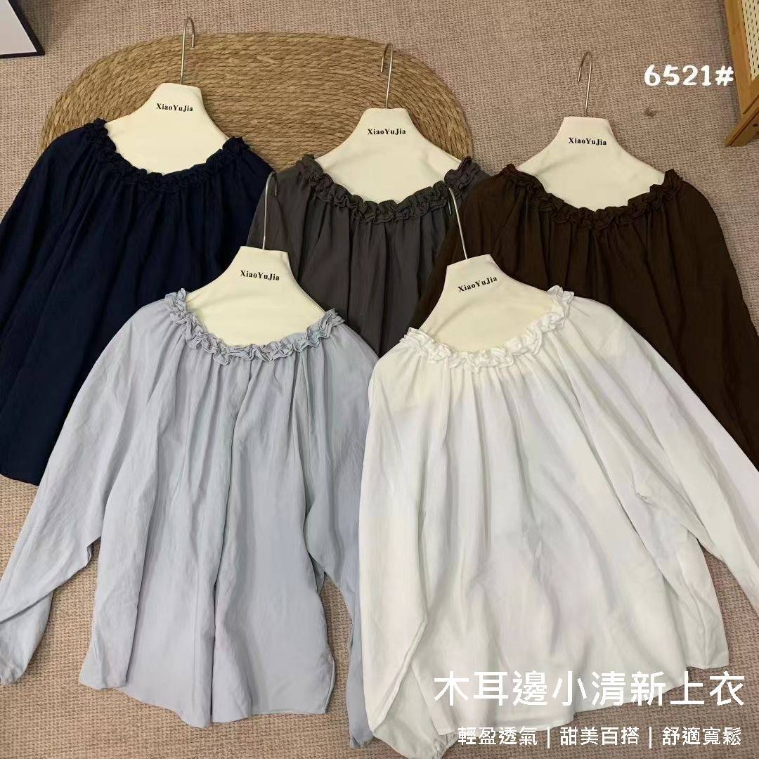 小魚6521069灰3藍3白3咖3 (18)