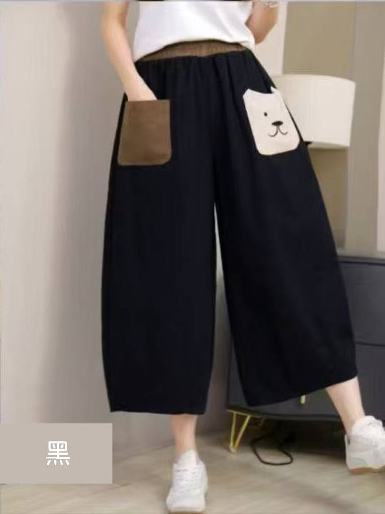 尚麗雅25288073卡3黑3 (1) - 複製