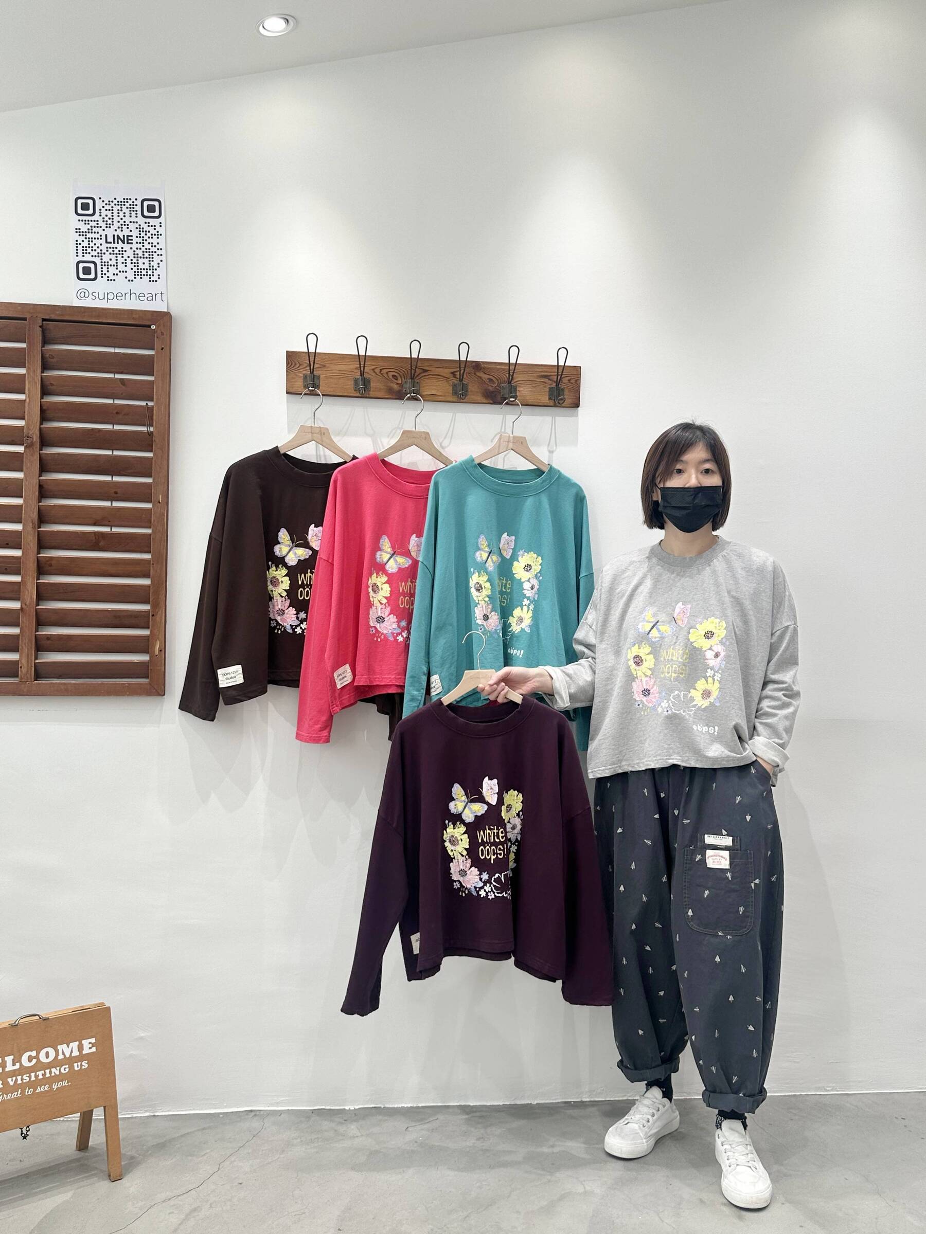 相片 2025-10-29 下午2 30 49