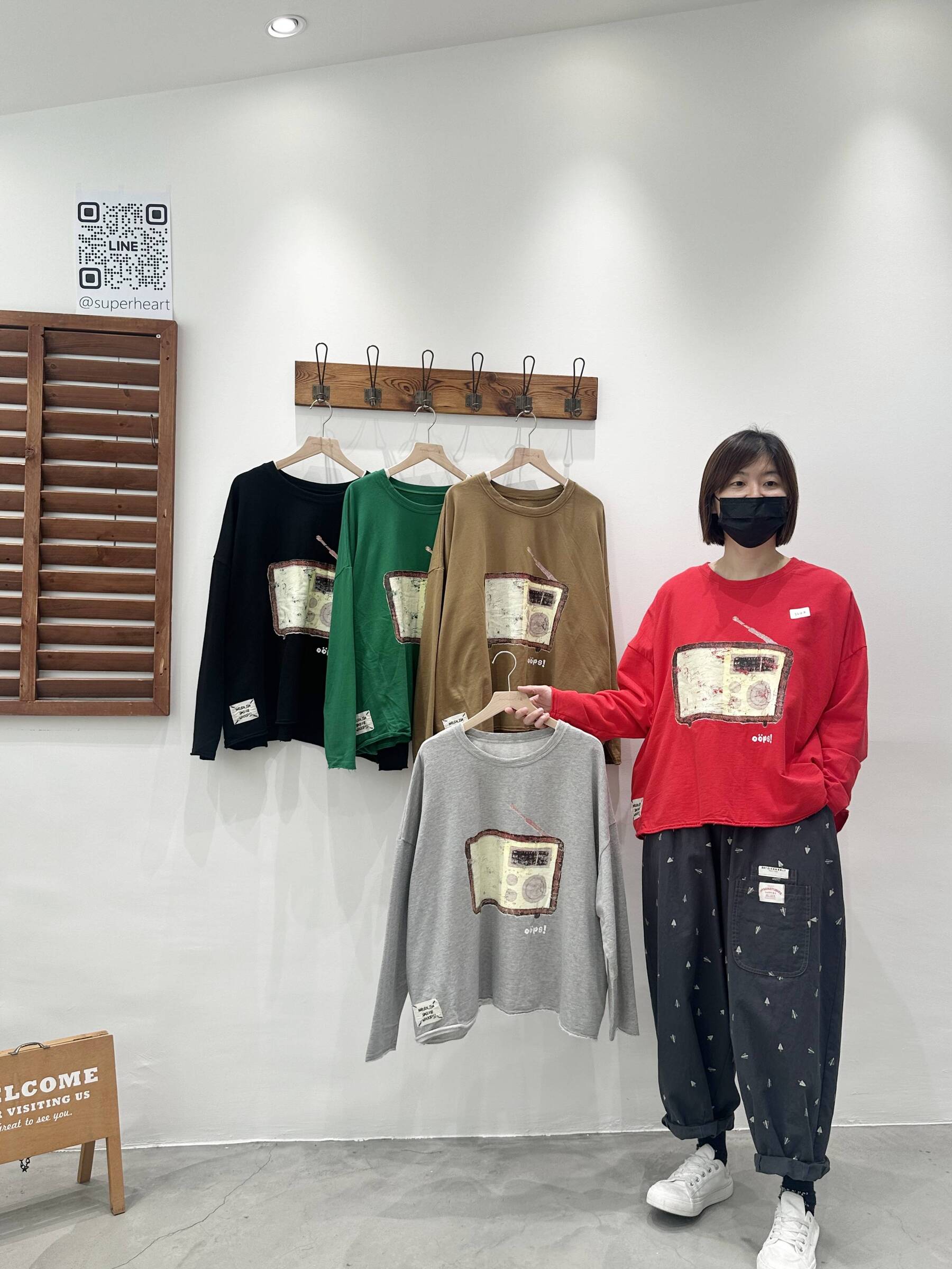 相片 2025-10-29 下午2 31 54