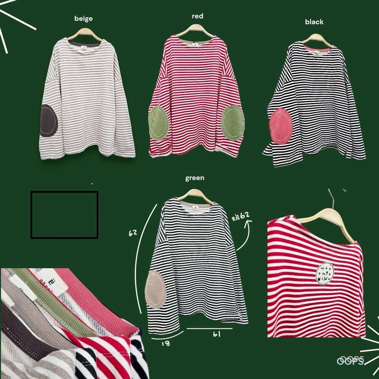 LINE_ALBUM_穿搭251120_6