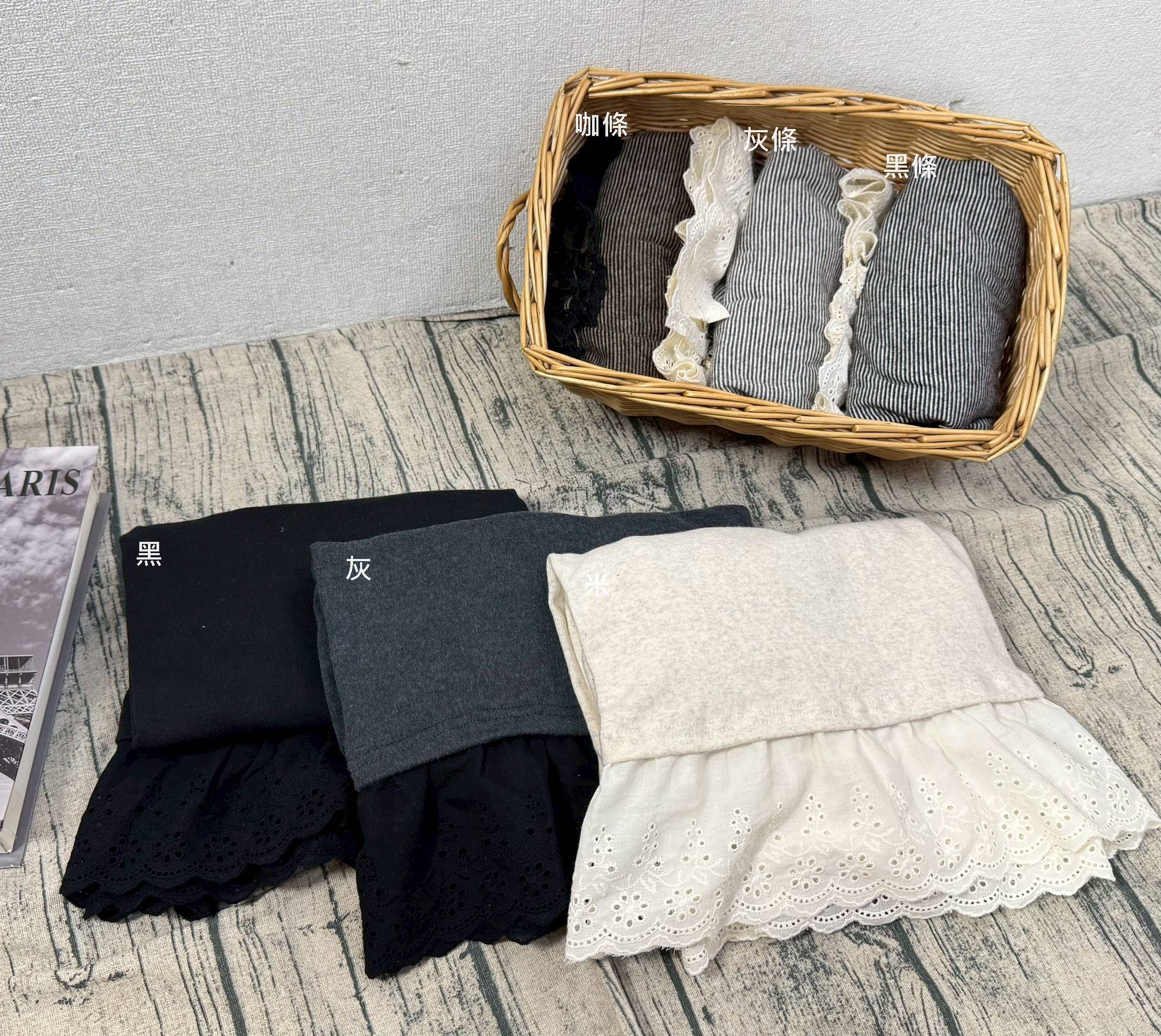 LINE_ALBUM_14071 袖口下擺蕾絲磨毛衫 《獨家自訂》_251222_9