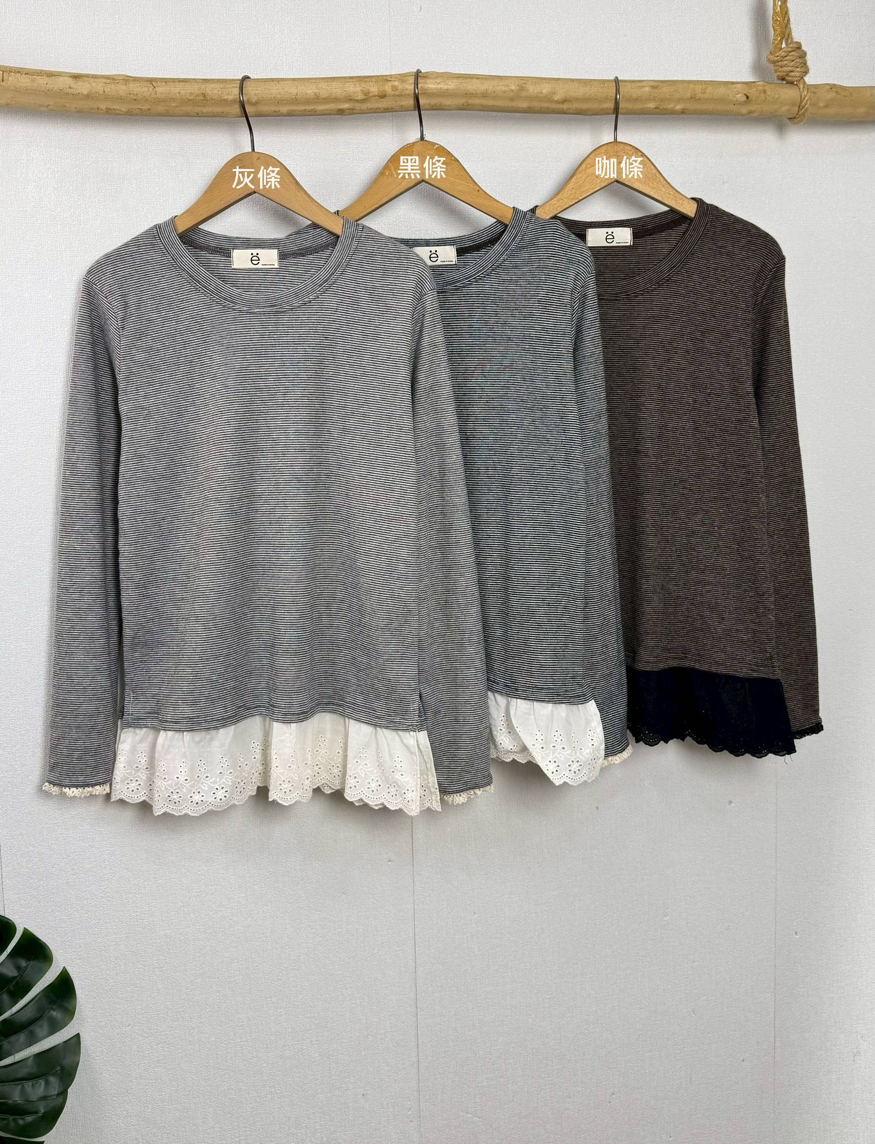 LINE_ALBUM_14071 袖口下擺蕾絲磨毛衫 《獨家自訂》_251222_2