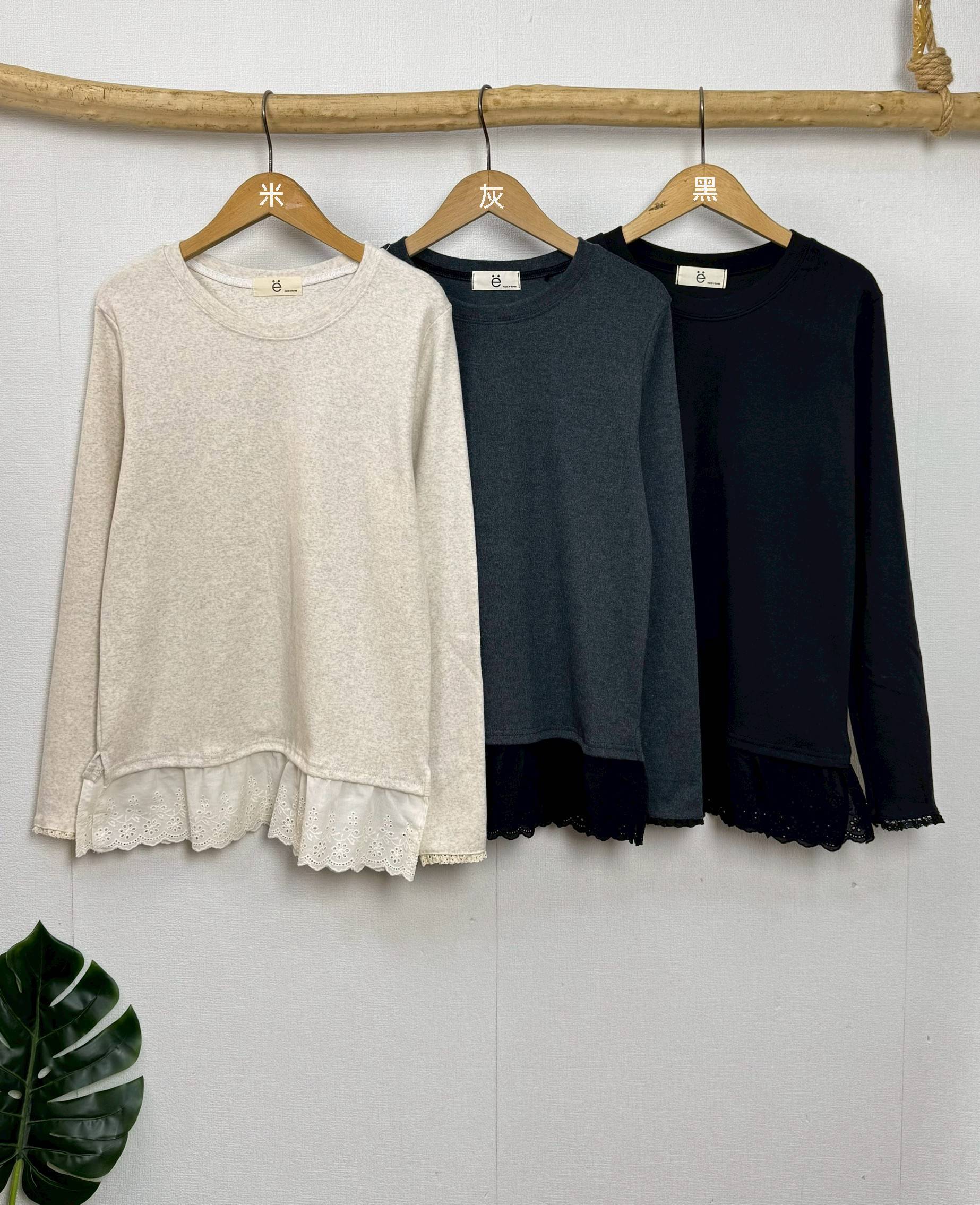 LINE_ALBUM_14071 袖口下擺蕾絲磨毛衫 《獨家自訂》_251222_1