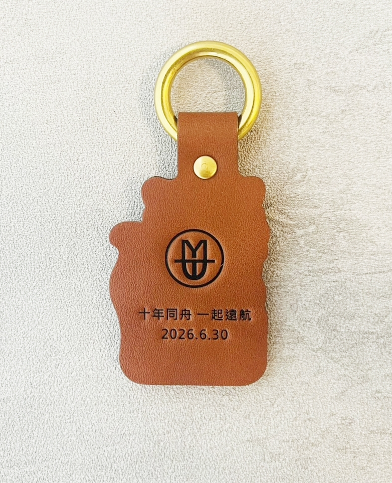 產品背面皮革細節