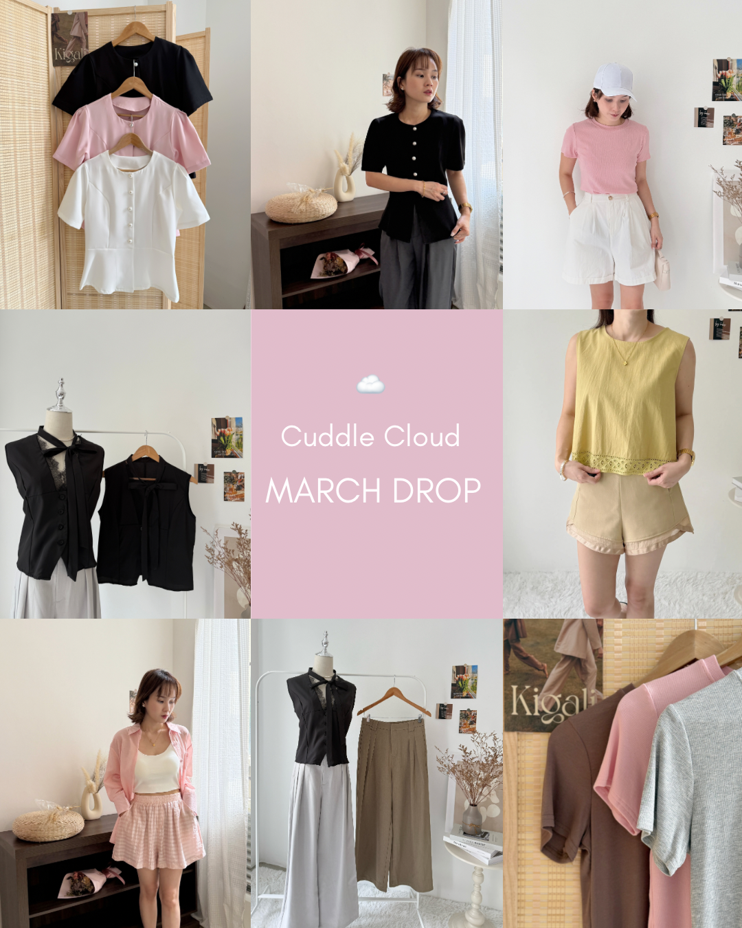 MARCH DROP ☁️ | Cuddle Cloud Room