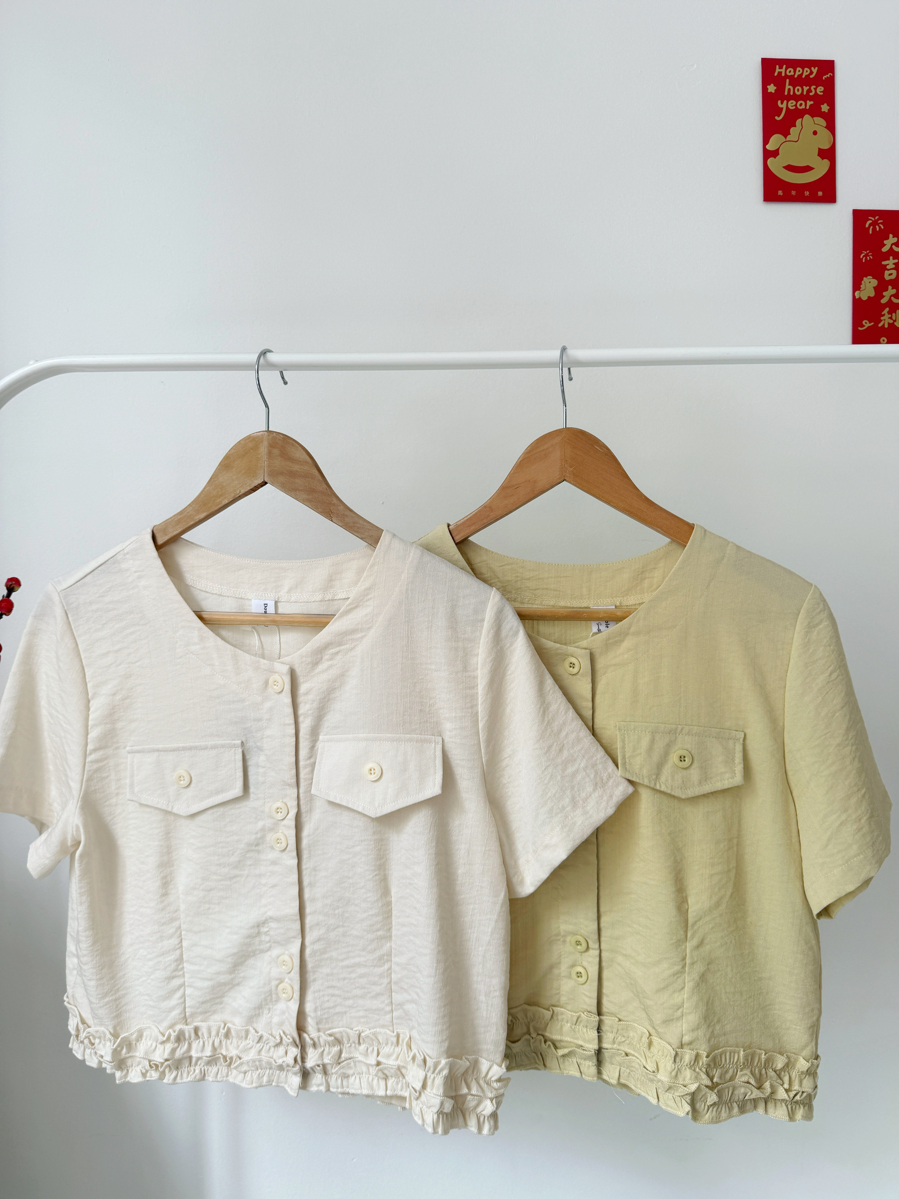 image_BE6E684F-8BE3-4BD3-A159-9AB8E62A570A_1767798037