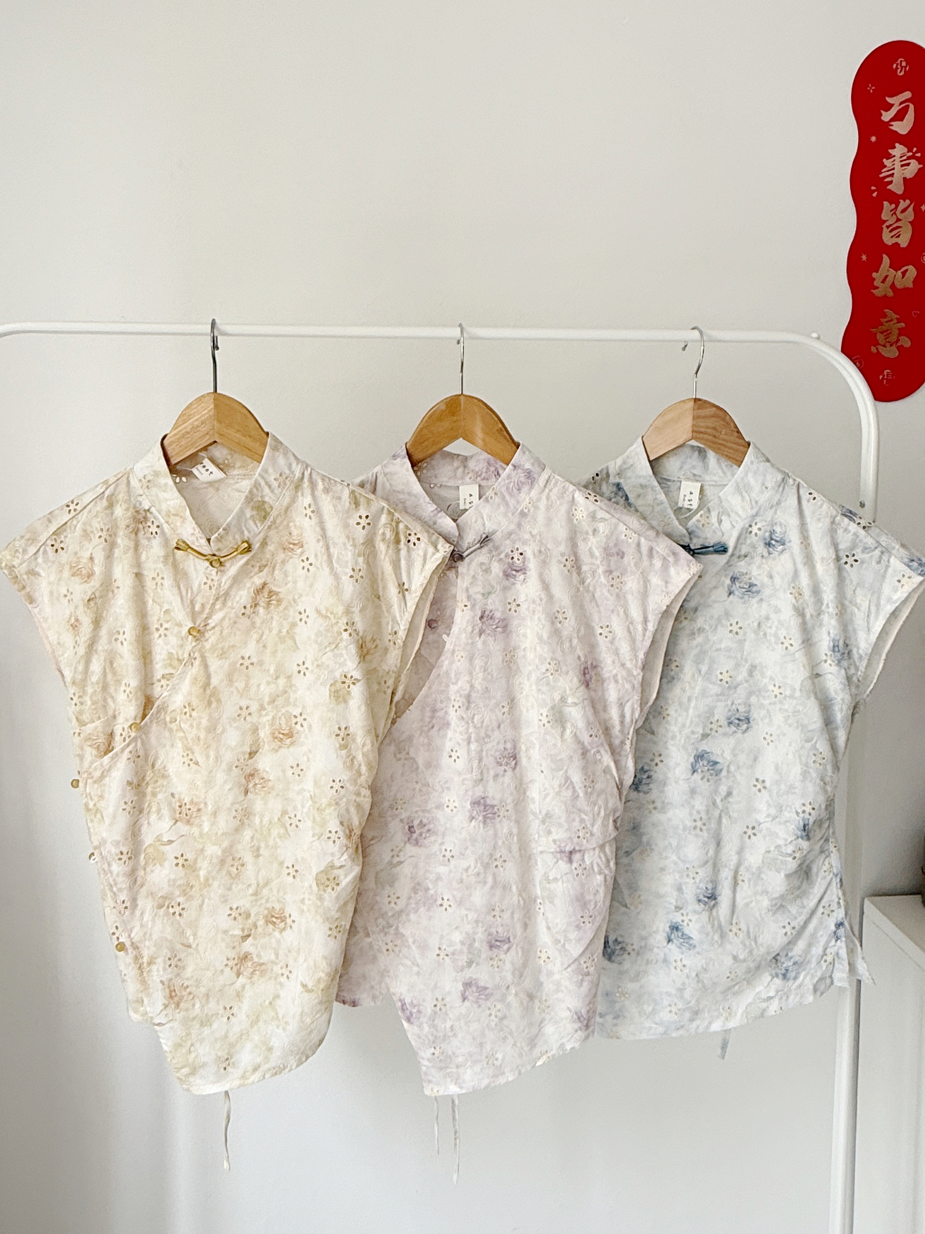 image_3A709A55-114A-4953-8FA1-7079455D984A_1769095263