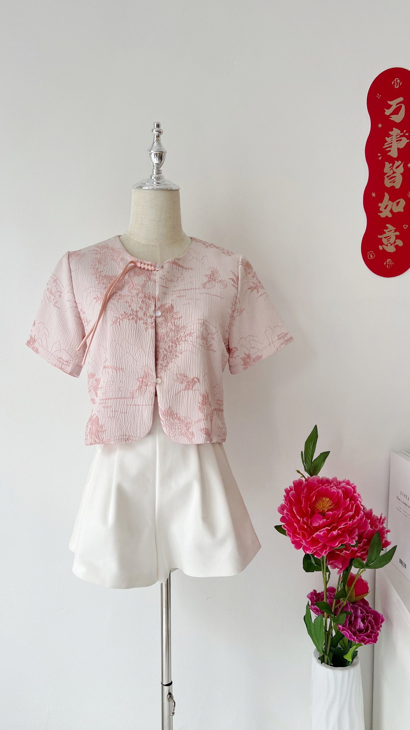 image_0A3A5E72-DDC7-470B-90CF-94737AD289E7_1769352343