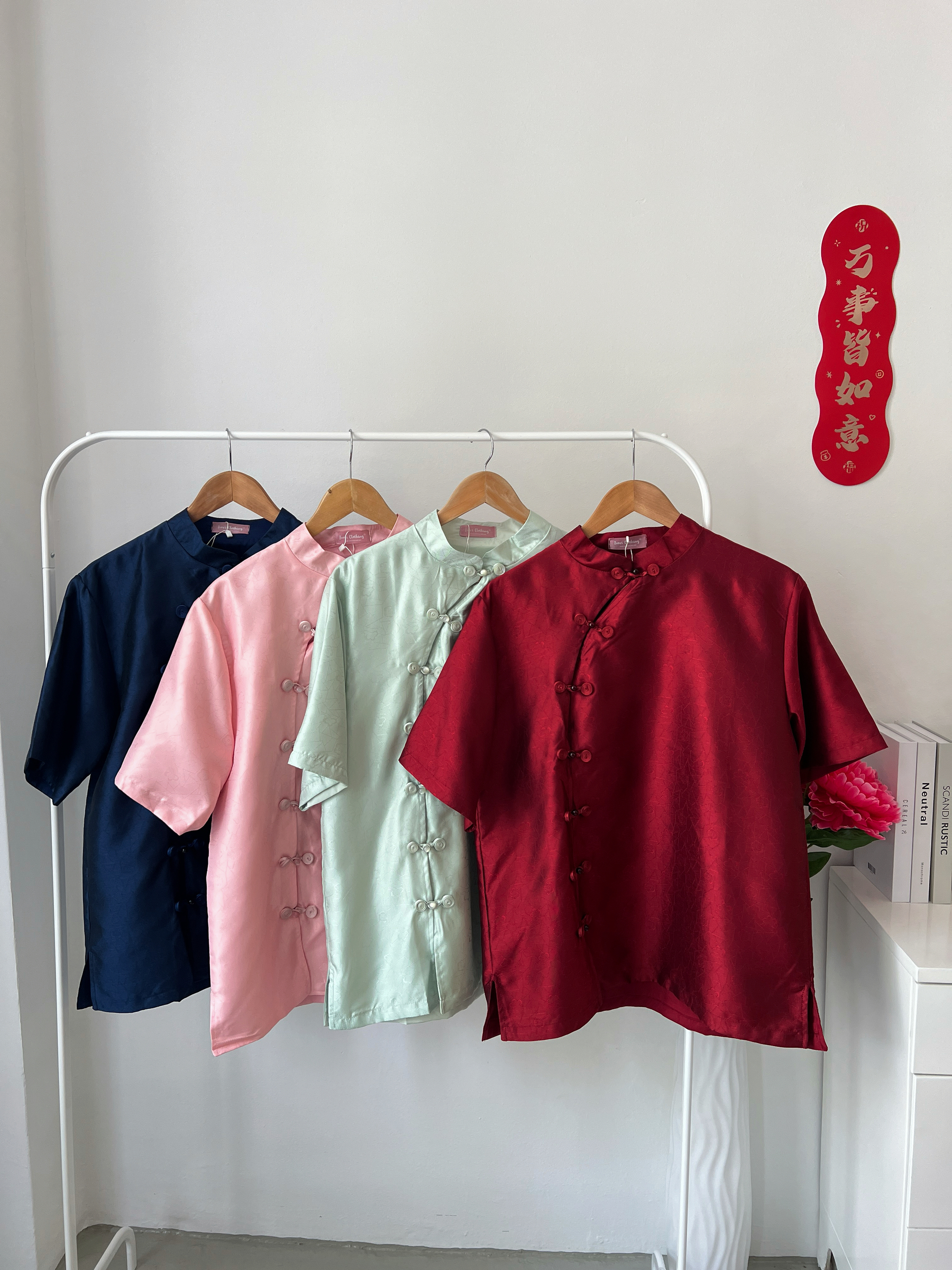 image_6FD07A80-7940-40C9-BEF7-3F55209C8802_1769562865