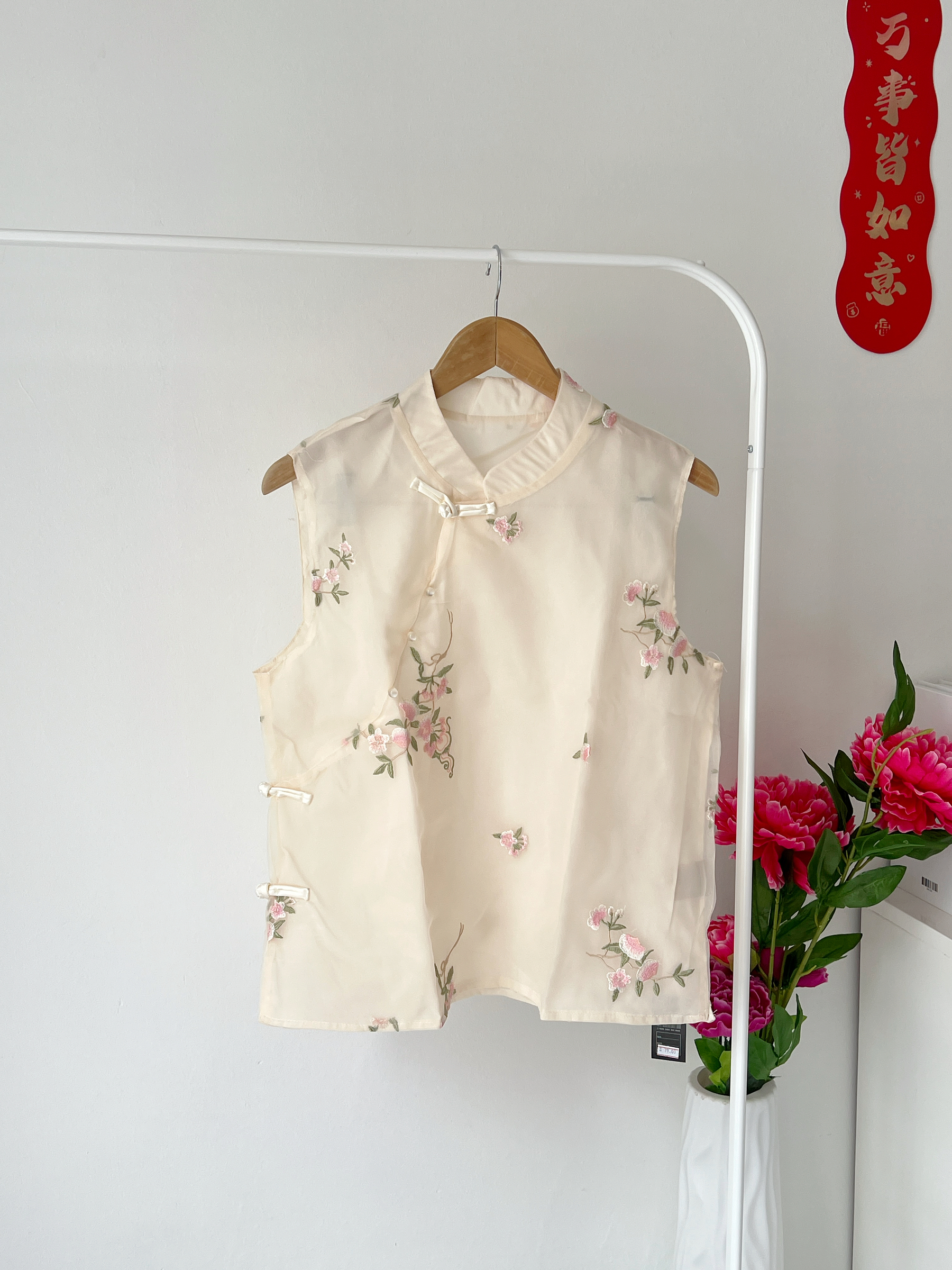 image_192C2261-4548-401A-9E1A-7278C8B248B9_1769563269