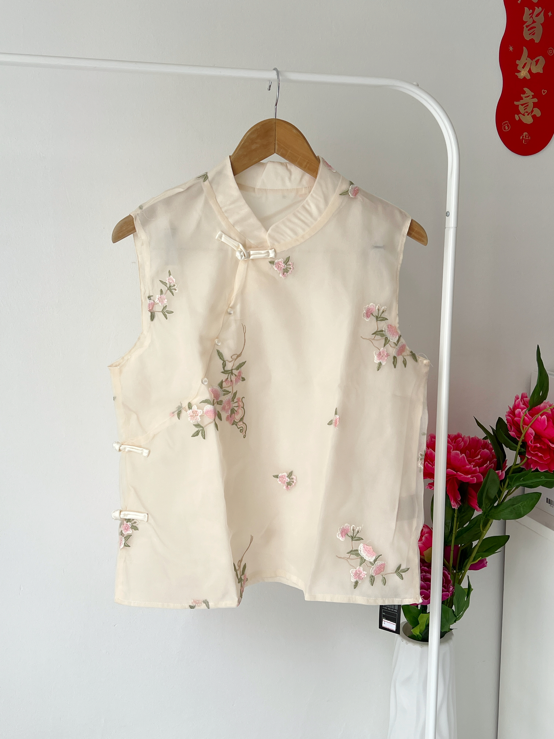 image_83D7830C-4779-4E54-8424-EA649A03FF8E_1769563269