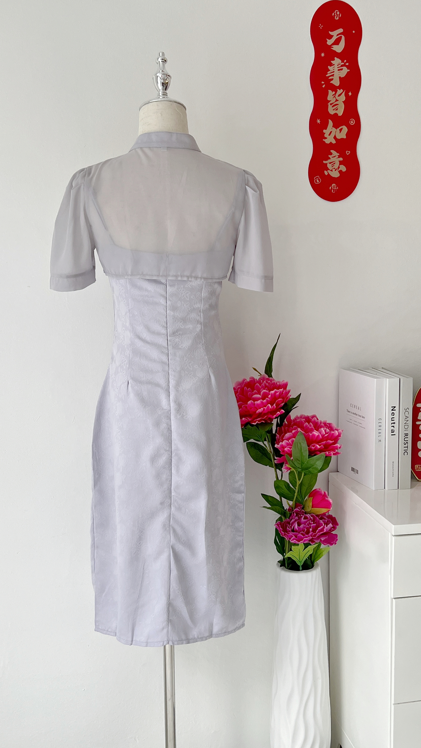 image_EC849983-5011-4C45-8747-36054606BB67_1769565595